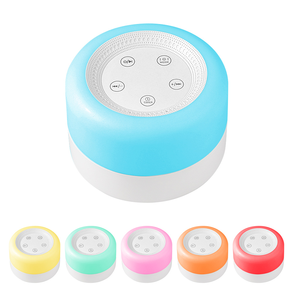 Baby Sound Machine White - Baby White Noise Machine Night Light