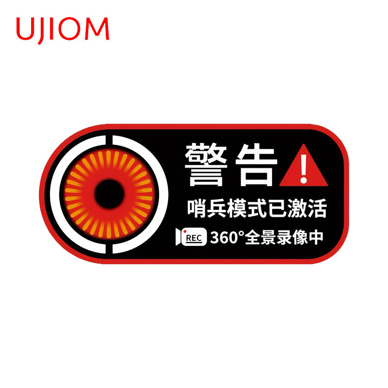 UJIOM 24-hour Video Recording  - Baby Nursery Hours ulasan dan harga