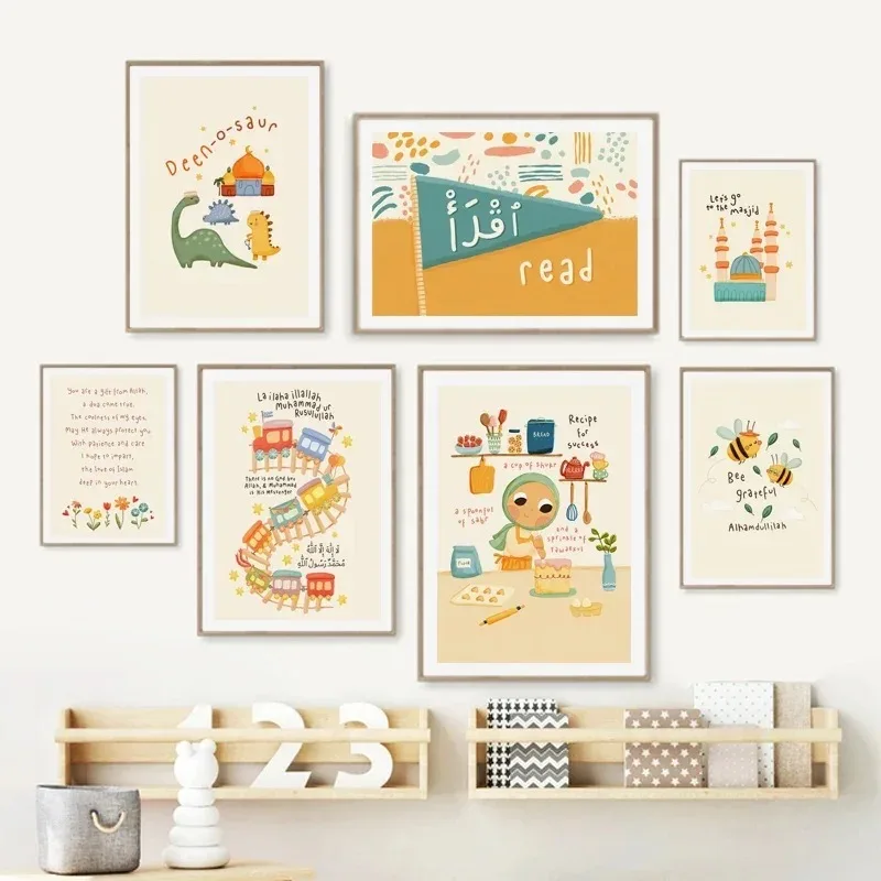 Modern Cartoon Islam Muslim Ar - Baby Nursery Home ulasan dan harga